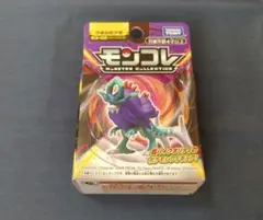 モンコレ パラドックス ウネルミナモ