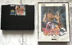 Item thumbnail for item e936938b-691f-42d0-8efe-6181448329ce