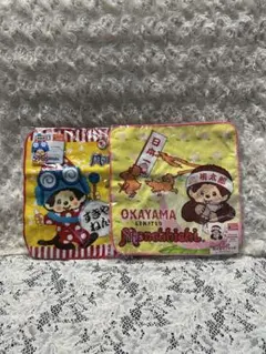 モンチッチ　ミニタオル　地域限定2枚