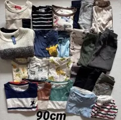男の子 90cm 洋服 まとめ売り 子供服 セット 保育園 25着