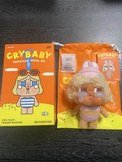 クライベイビー Vacation Mode On FULL SAIL