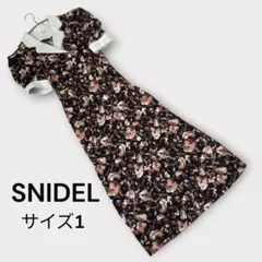 SNIDEL マルチプリントパフスリーブワンピース　サイズ1 花柄 25ss