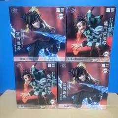 「鬼滅の刃」XrossLink フィギュア 竈門炭治郎 富岡義勇×2