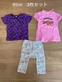 95センチTシャツ2枚とレギンス１枚の３枚セット