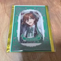 うたプリ ASSDMS ビジュカ 嶺二