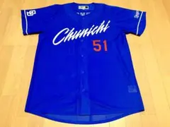 2025年最新】上林誠知ユニホームの人気アイテム - メルカリ