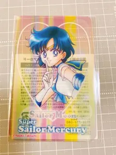 2026年最新】セーラームーン クリアカードの人気アイテム - メルカリ