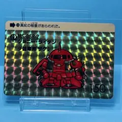 2026年最新】sdガンダム カード キラの人気アイテム - メルカリ