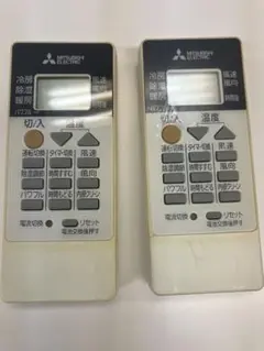 三菱 Mitsubishi エアコン用リモコン RH151 2個セットのサムネイル