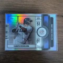 Topps 西川愛也 埼玉西武ライオンズ トレーディングカード