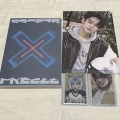 TXT THE CHAOS CHAPTER: FREEZE YOUver.