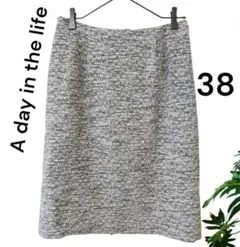 ユナイテッドアローズ　膝丈　スカート　白黒　38