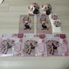 エニマイくじ 葬送のフリーレン リーニエ　C賞　E賞　F賞　G賞