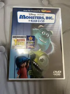 モンスターズ・インク スペシャルエディション DVD
