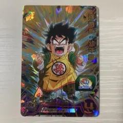 スーパードラゴンボールヒーローズ 孫悟飯：幼年期 BM12-018 - メルカリ