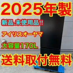 m.aaa様 リクエスト 2点 まとめ商品