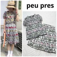 peu pres スターフルーツ柄 ワンピース - メルカリ