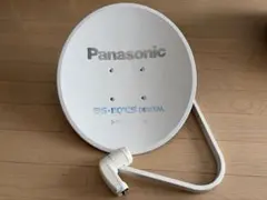 Panasonic　BSアンテナ Amazon | パナソニック 45型BS・110度CSアンテナ TA-BCS45U1