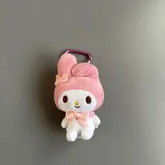マイメロぬいぐるみ カラビナ付き