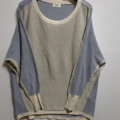 BEAMS HEART メッシュ編み長袖ニット秋におすすめ薄手です✨