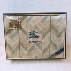 Burberry タオルケット 西川 140×190 バーバリー 自宅保管品