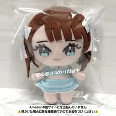 2026年最新】菅波美玲の人気アイテム - メルカリ