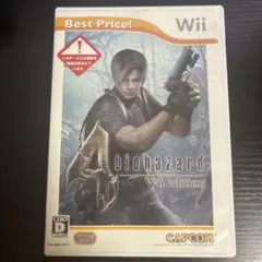 バイオハザード 4 Wii edition Best Price!