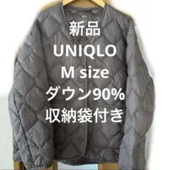 新品　ユニクロ　ウルトラライトダウン リラックスジャケット　ブラウン　M