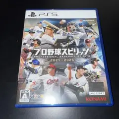 プロ野球スピリッツ