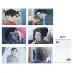 未開封 名探偵コナン 隻眼の残像 場面写ポストカードセット 6枚