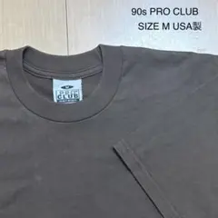 USA製 90s PRO CLUB プロクラブ ヘビーウェイト Tシャツ M 茶のサムネイル