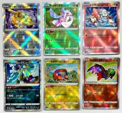 かがやくポケモン 6枚セット まとめ売り ハガネール/アマージョ 他 Kのサムネイル