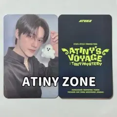 2026年最新】ateez ウヨン トレカの人気アイテム - メルカリ