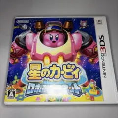 星のカービィ ロボボプラネット 動作確認済み 100%クリアのサムネイル