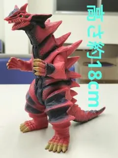 バンダイ　1997年ウルトラマン　旧ウルトラ怪獣　モンスアーガー