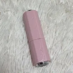 Item thumbnail for item 02c781f0-aeac-4224-bcb7-163ec6bac442