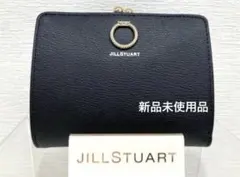 『JILLSTUART』ジルスチュアート　エターナル