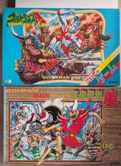 2025年最新】変身忍者 嵐の人気アイテム - メルカリ