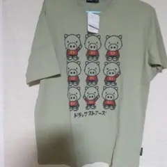 新品！ドラッグストアーズ 薄い緑の立ちブタシャツ３
