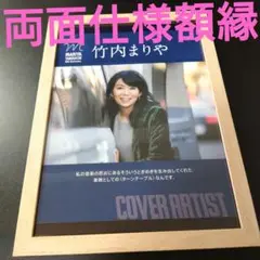 竹内まりあ　B1サイズポスター　非売品 2025年最新】竹内まりや ポスターの人気アイテム - メルカリ