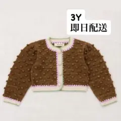 misha and puff apolina ポップコーン カーディガン 3Y