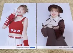 moroq326様 リクエスト 2点 まとめ商品