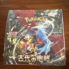 2026年最新】ポケモンカードゲーム 拡張パック 古代の咆哮 BOXの人気