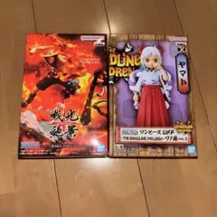 ワンピース　ヤマト　エース