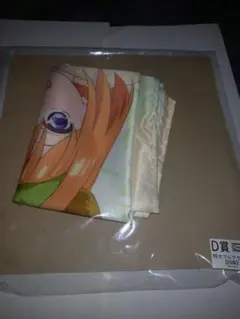 五等分の花嫁  特大マルチクロス