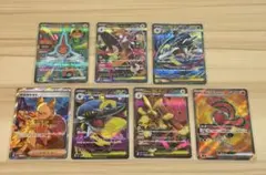 ポケモンカード　インフェルノX SAR SR まとめ売り