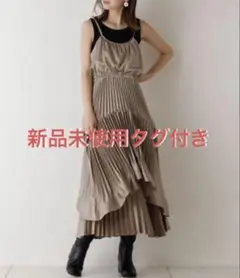 【タグ付き】who’s who Chicoイレヘムプリーツサテンキャミワンピース