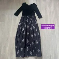 ヌキテパ ロングワンピース