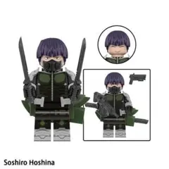 レゴ互換 怪獣8号キャラクター 保科宗四郎 1体　ミニフィグのサムネイル