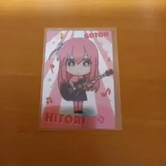 ぼっち・ざ・ろっく！　ウエハース　カード　#19　後藤ひとり